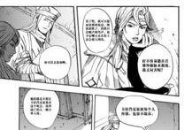 卡拉漫画,描绘青春记忆的彩色画卷