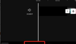 如何学会短视频剪辑技巧,轻松掌握短视频制作秘籍