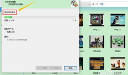 照片短视频制作,短视频中的照片故事