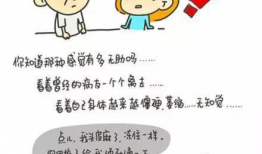 心酸漫画,那些让人心酸不已的漫画瞬间